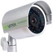 Infrared Indoor Security Camera