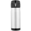 Insulated Travel Cup
