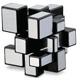 Rubik's Mirror Blocks Cube